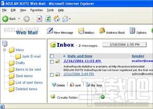 602Pro LAN SUITE 2004 SendFax Client,602Pro LAN SUITE 2004 SendFax Client下载,602P