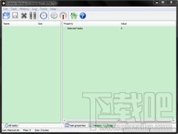 Cobian Backup Boletus,Cobian Backup Boletus下载,文件备份,ftp备份