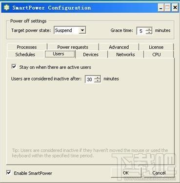 SmartPower,SmartPower下载,SmartPower官方下载