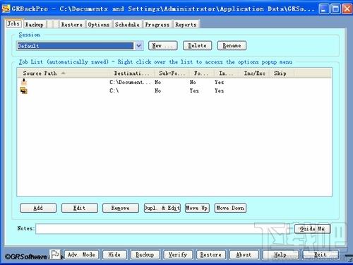GRBackPro,GRBackPro下载,GRBackPro官方下载