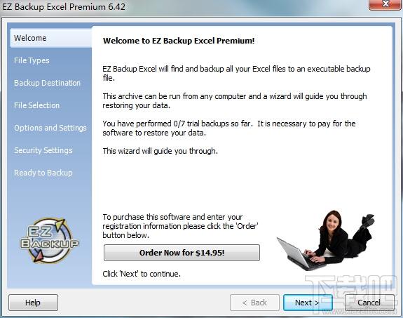 EZ Backup Excel Premium,EZ Backup Excel Premium下载,EZ Backup Excel Premium官方下载