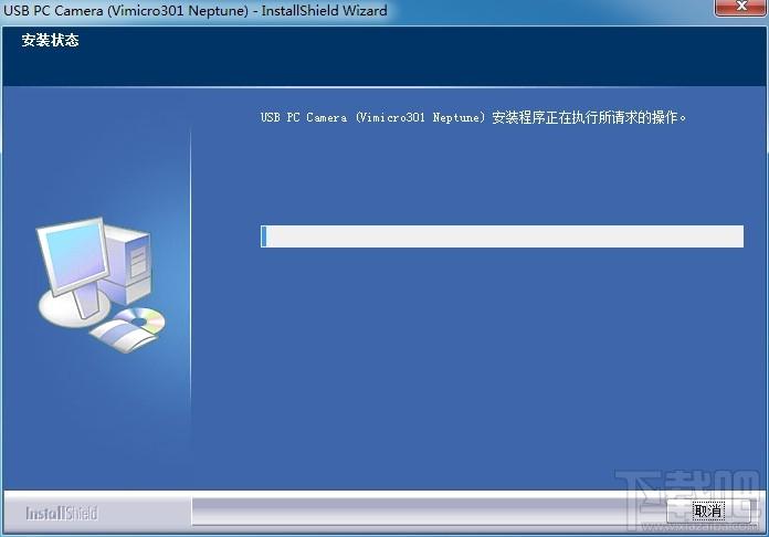 AMCAP视频驱动,AMCAP视频驱动下载,AMCAP视频驱动官方下载