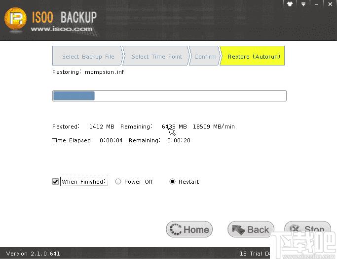 Isoo Backup下载,系统备份,系统还原,数据备份