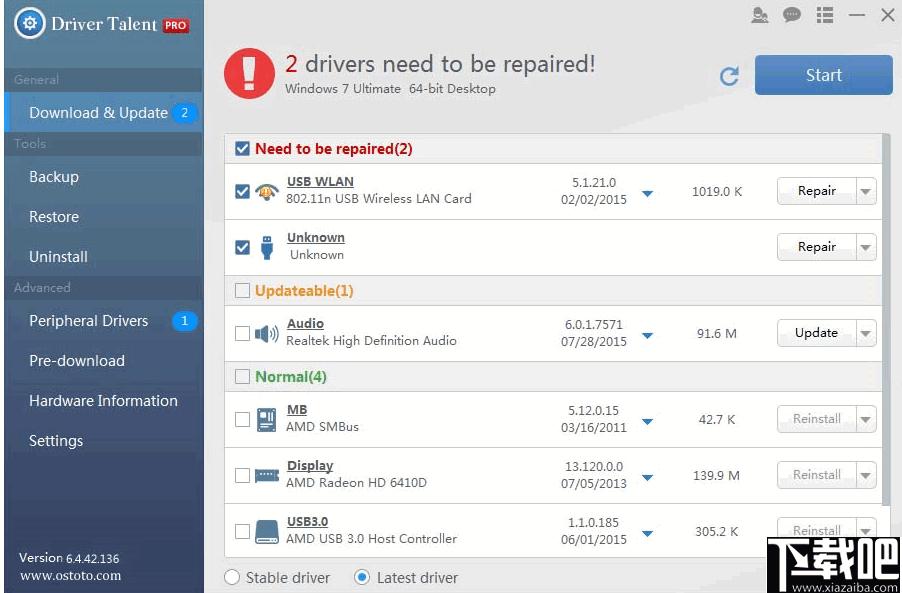 Driver Talent pro下载,驱动更新,驱动下载,驱动检测,系统优化