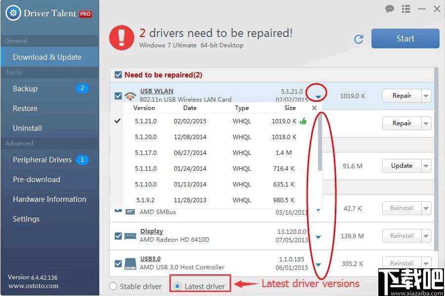 Driver Talent pro下载,驱动更新,驱动下载,驱动检测,系统优化