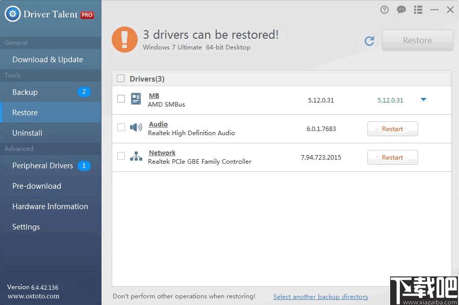 Driver Talent pro下载,驱动更新,驱动下载,驱动检测,系统优化