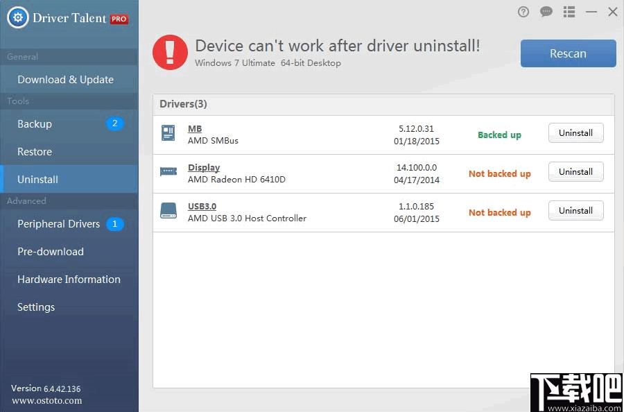 Driver Talent pro下载,驱动更新,驱动下载,驱动检测,系统优化