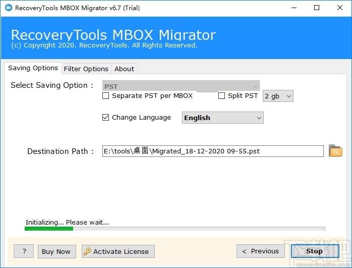 MBOX Migrator下载,MBOX迁移工具,邮件转换,格式转换,邮件迁移