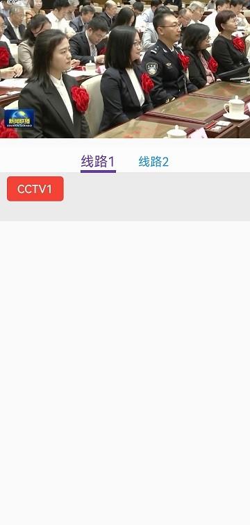 星球app下载,星球,追剧app,视频app