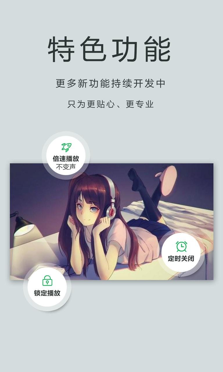 oplayer lite软件手机版下载,oplayerlite,播放器app,工具app