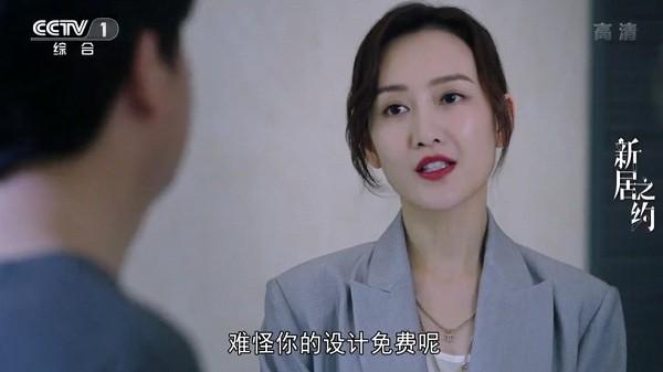 超级itv tv版下载,电视app,追剧app,超级itv